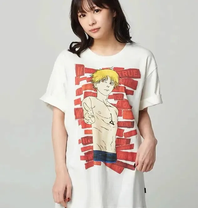 Cool Boy T-shirt