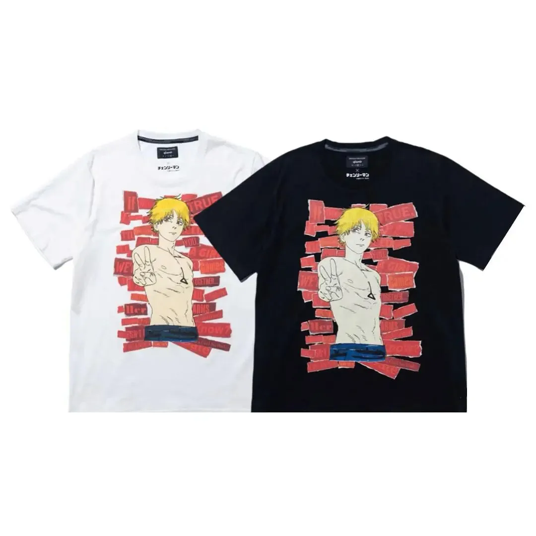 Cool Boy T-shirt