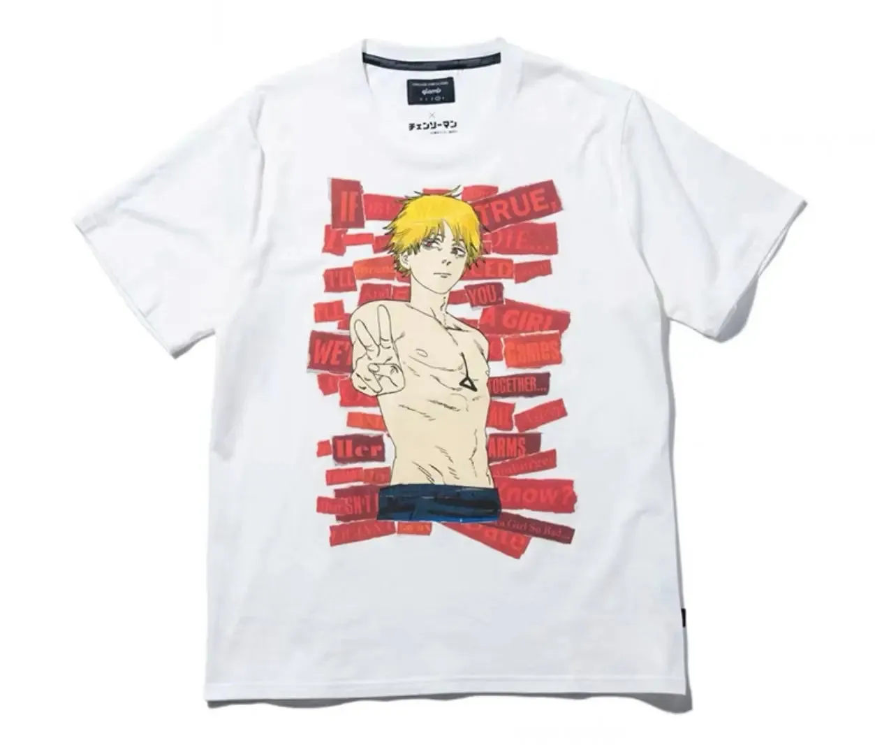 Cool Boy T-shirt
