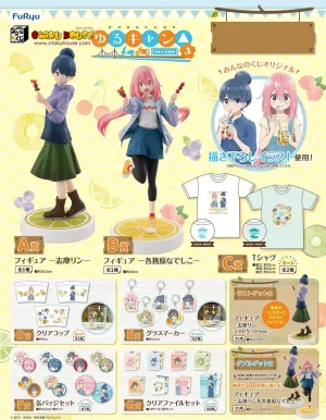 Kuji - Yuru Camp Season 3 (OOS)