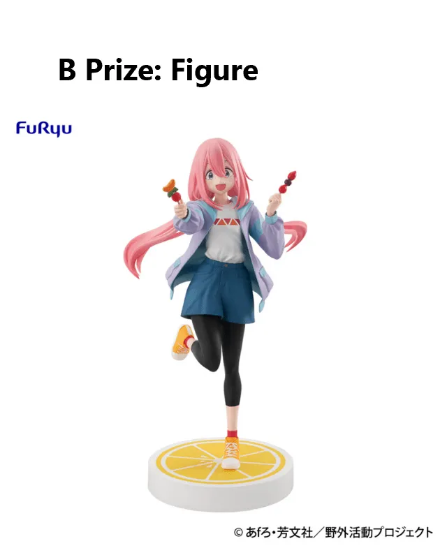 Kuji - Yuru Camp Season 3 (OOS)